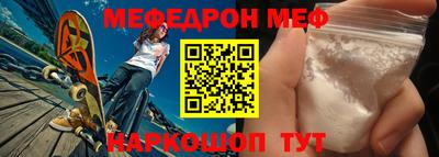 гашиш Донской