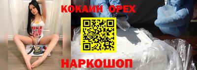 гашиш Донской