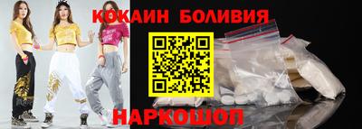 скорость Дубна