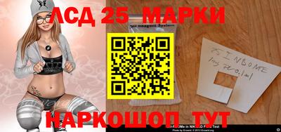 мдма Донецк