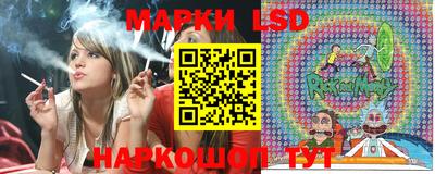 мдма Донецк