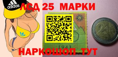 гашиш Донской