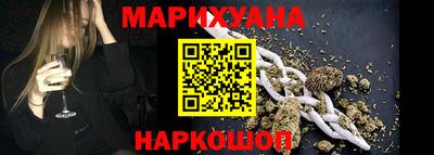 мдма Донецк