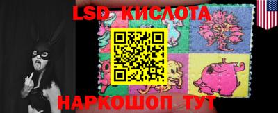 скорость Дубна