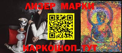 гашиш Донской