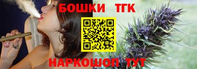 гашиш Донской