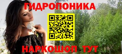 гашиш Донской
