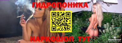мдма Донецк