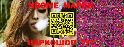 гашиш Донской