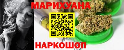 гашиш Донской