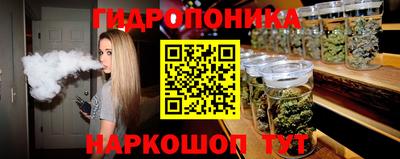 мдма Донецк