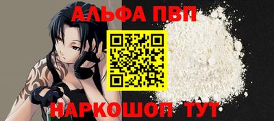 мдма Донецк