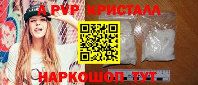 гашиш Донской