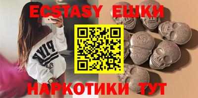гашиш Донской