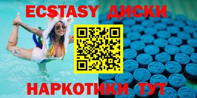 гашиш Донской
