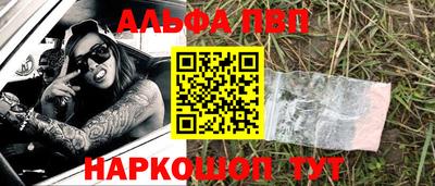 скорость Дубна
