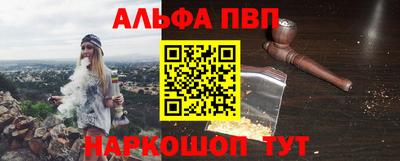 скорость Дубна