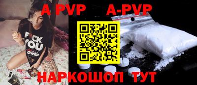 скорость Дубна