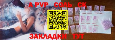 скорость Дубна