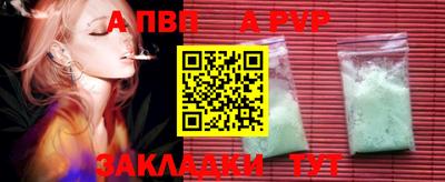 скорость Дубна