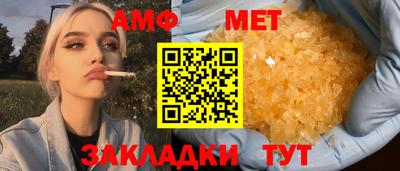скорость Дубна