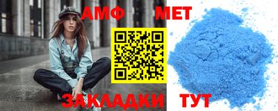гашиш Донской
