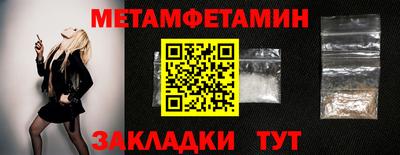 скорость Дубна
