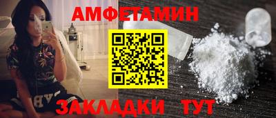 скорость Дубна