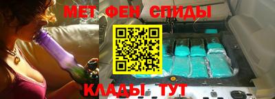 скорость Дубна
