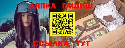 мдма Донецк