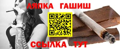 мдма Донецк
