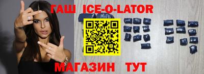 мдма Донецк
