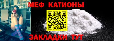 мдма Донецк
