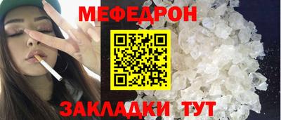 гашиш Донской