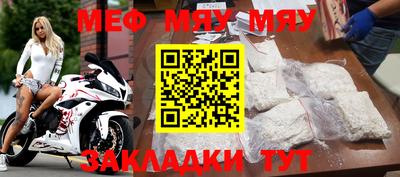 гашиш Донской